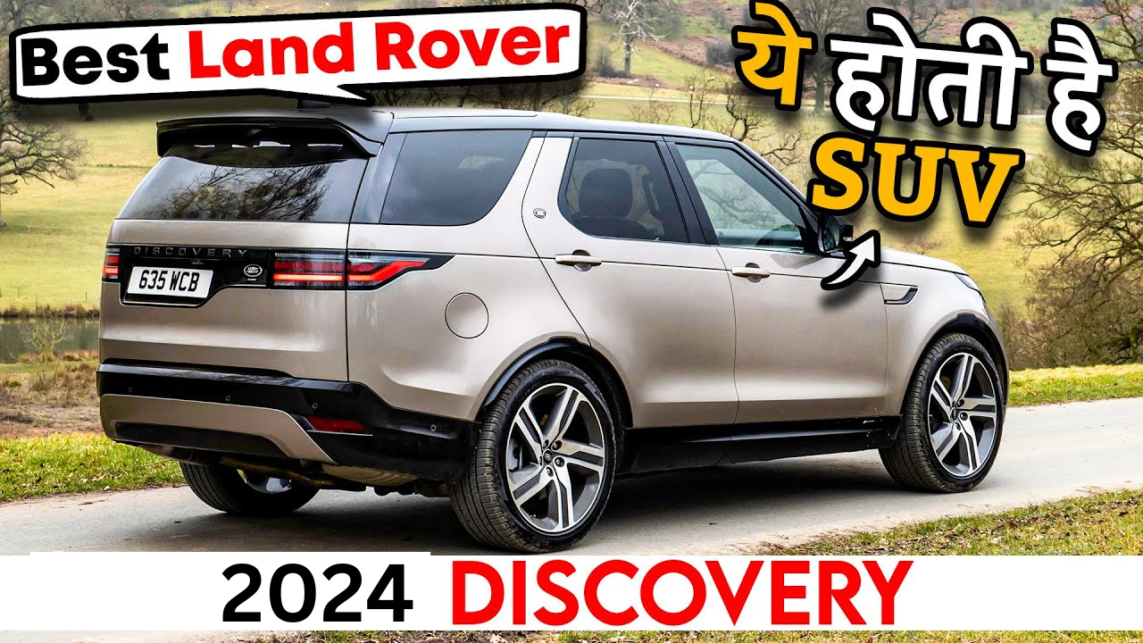 What is the price of Land Rover 360 in India