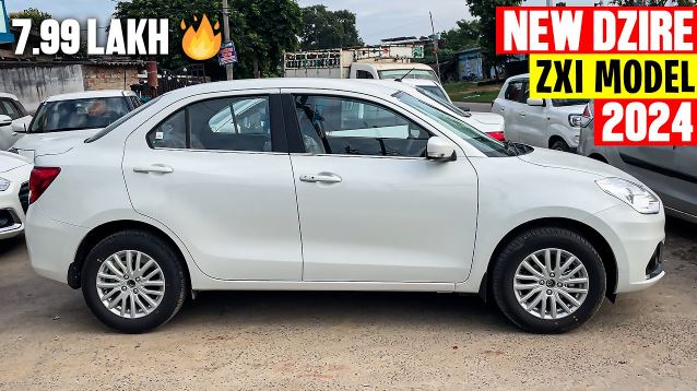 Maruti Suzuki New Dzire