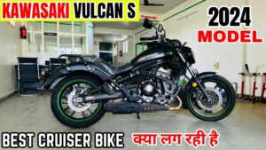 Kawasaki Vulcan S Price in india